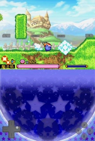 星之卡比豪华版