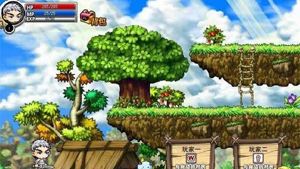 冒险王之神兵传奇无敌版