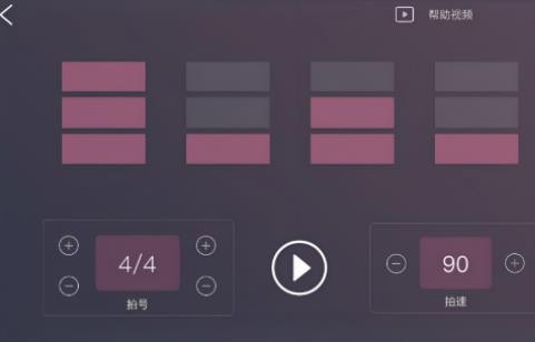 Ai音乐学院