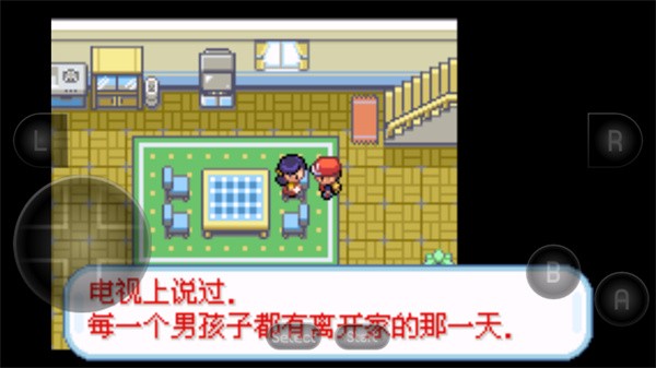 口袋妖怪火红萌娘版