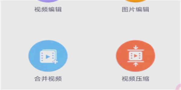 屏幕录制软件合集