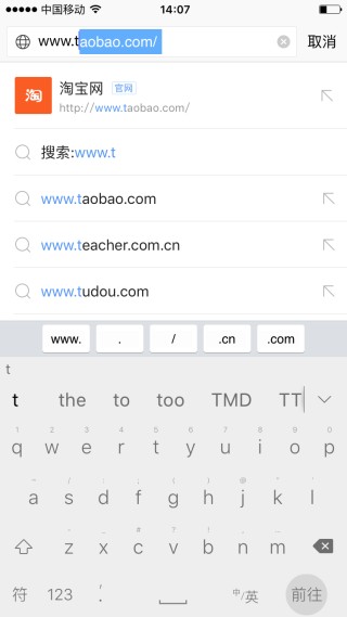 搜狗高速浏览器旧版本