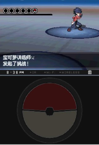口袋妖怪白2中文版