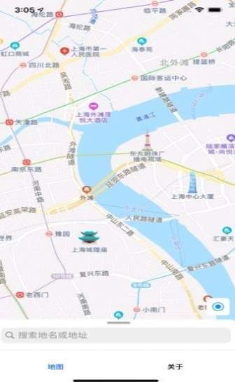 uu地图截图1