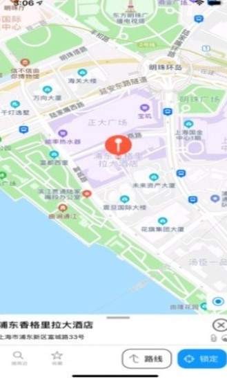 uu地图截图3