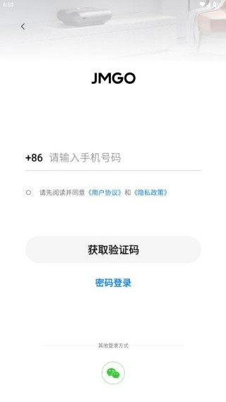 坚果控