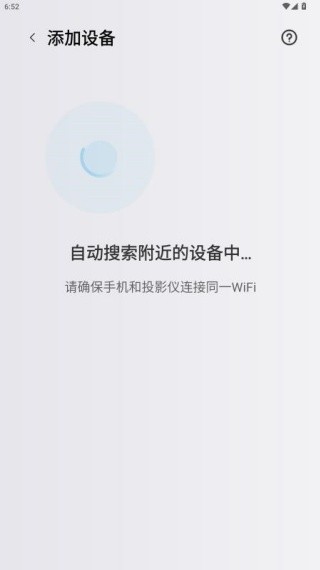 坚果控