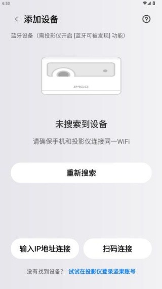 坚果控