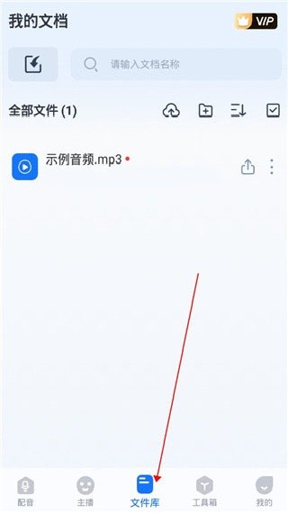 布谷鸟配音