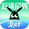 赶集网最新版