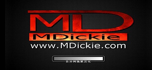 重生僵尸生存汉化版截图4