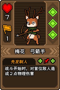 黑猫魔法师