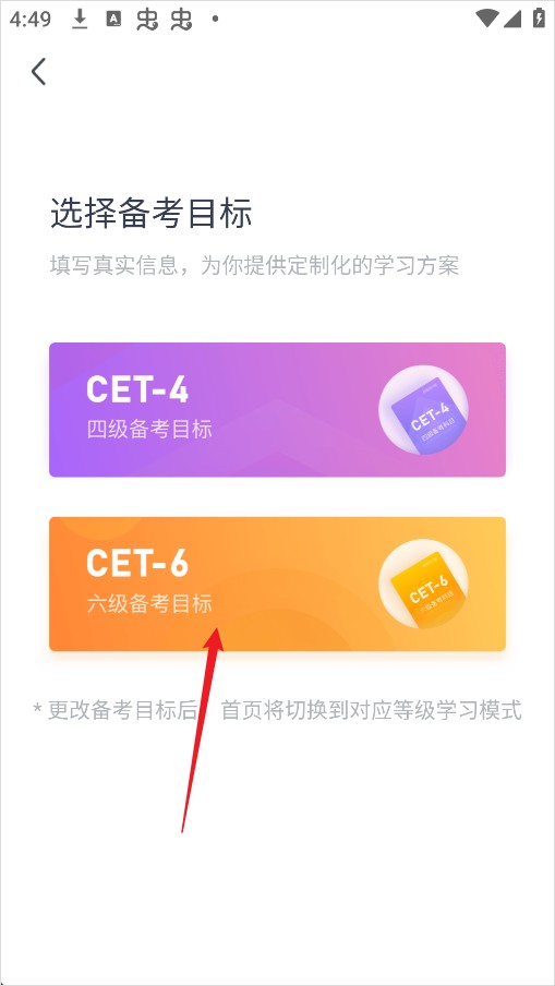 米考试考研