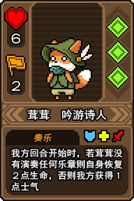 黑猫魔法师