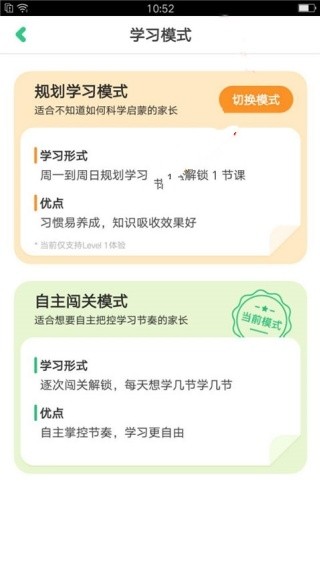 叽里呱啦