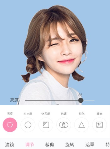 马卡龙玩图老版本