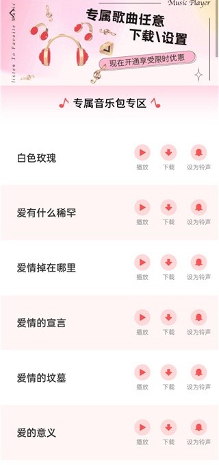 特效相机