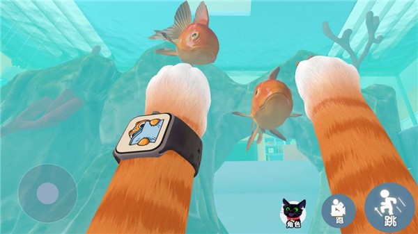 我是一只猫无广告版截图3