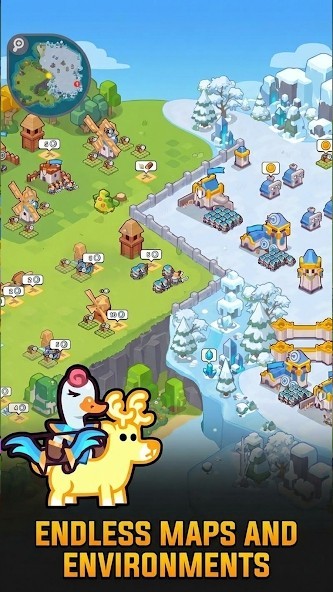 守护王冠截图2