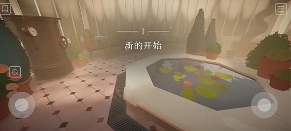 波坦尼庄园