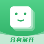 浆果多开分身