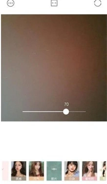 轻颜相机旧版本截图4