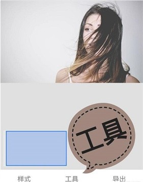 Snapseed升级版