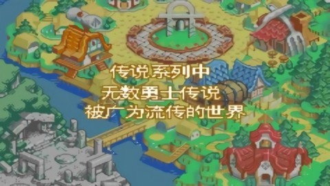 换装迷宫3汉化版
