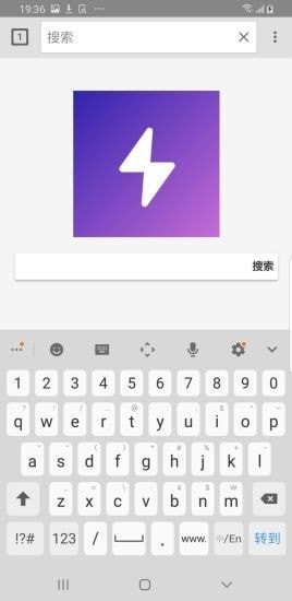 雷电浏览器截图3