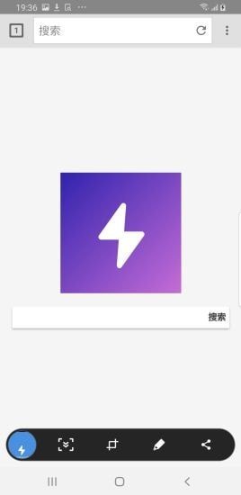 雷电浏览器截图4