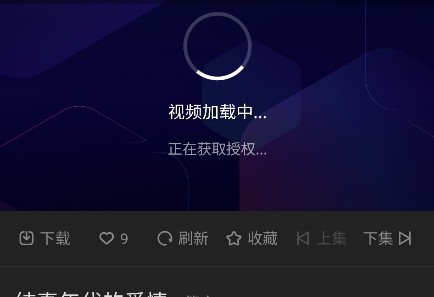 硬核指南