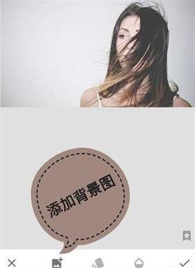 Snapseed升级版