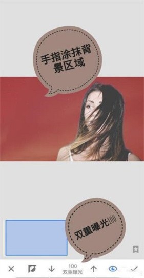 Snapseed升级版