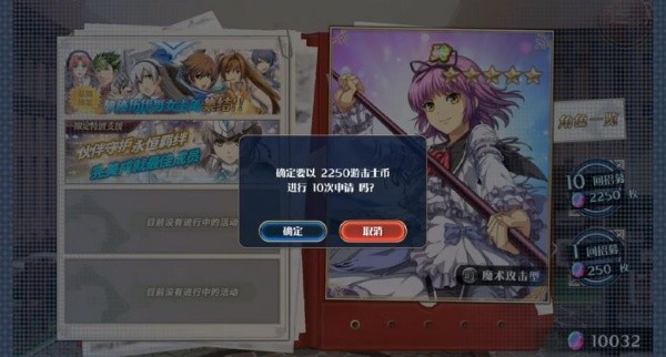 星之轨迹重制版