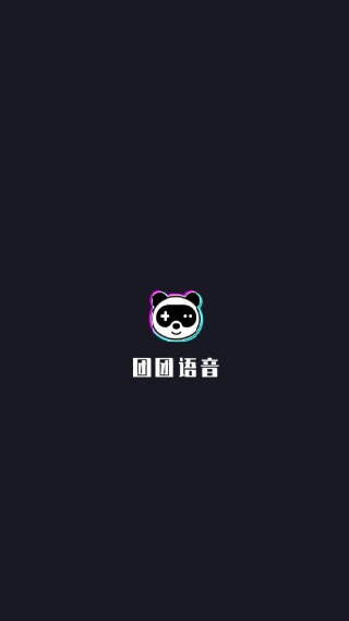 团团导航语音包