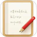 锤子便签安卓版