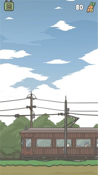 Tsuki Odyssey