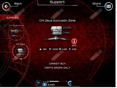 僵尸突击队4中文版