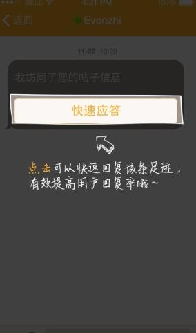 58帮帮