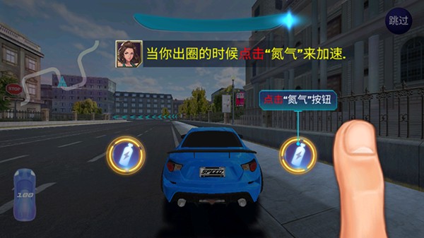 疯狂漂移赛车城2