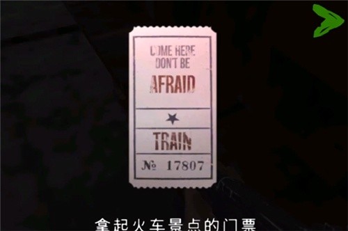 恐怖公园2手机版