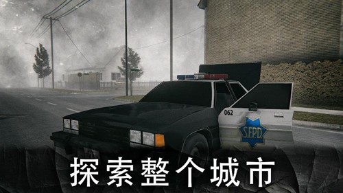 恐怖公园2手机版截图1