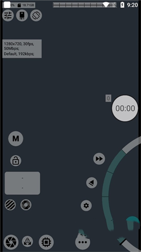 MCPRO24fps中文版