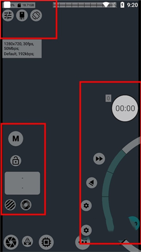 MCPRO24fps中文版
