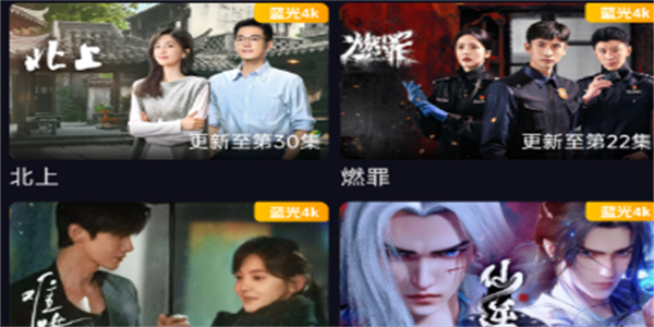 电影订票软件推荐