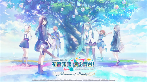 初音未来世界计划国服截图2