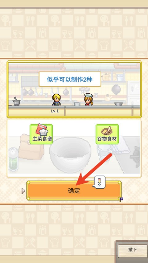 海洋盛宴