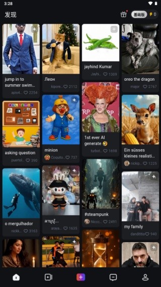 PixverseAI
