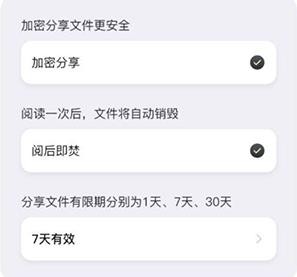 小鹿声文