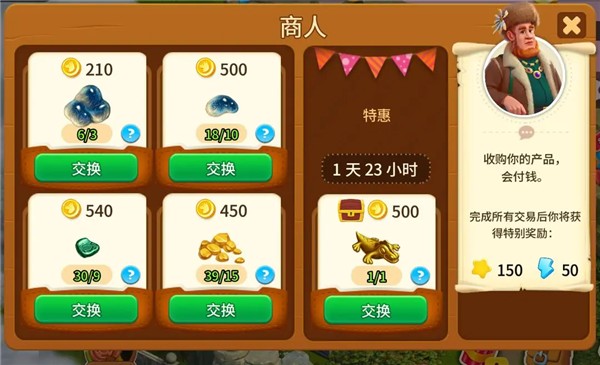 淘金历险记克朗代克